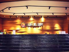 -悦莱美健身俱乐部(五羊新城店)