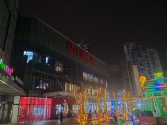 -万达广场(无锡滨湖店)