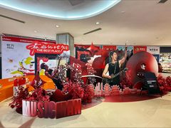 -长沙悦方ID MALL
