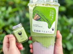 -星满杯TEAFUL(罗湖东门店)