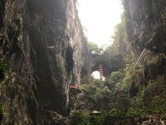 -英西峰林·洞天仙境