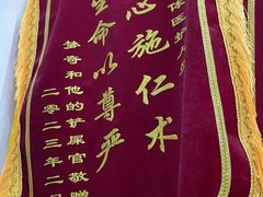 -瑞派康怡24h宠物医院·犬猫医疗中心·微创绝育(瑞景分院)