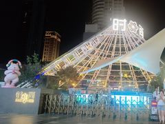 -南京时尚莱迪购物广场(正洪街店)