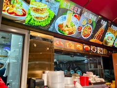 -长安面坊(西点茂店)