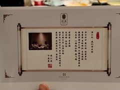 -俏江南(东方广场店)