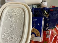-和府捞面·大师店(上海漕宝路日月光店)
