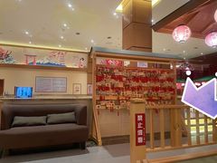 -大江户·温泉洗浴(浑南店)