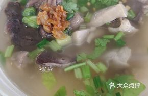 Clear Soup Noodles with Beef Offal