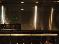 -北京老铺烤鸭(高新店)