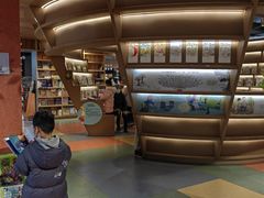 -PAGEONE(北京坊店)