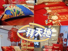 -友谊新天地广场(金街店)
