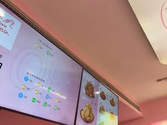 -悠个炸鸡(南京创始店)