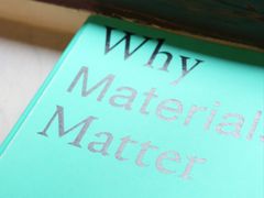 -设计共和 Design Republic(江宁路店)