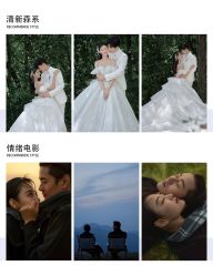 -樱花婚纱摄影