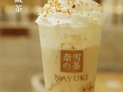 旺仔宝藏茶-奈雪的茶(印象城店)