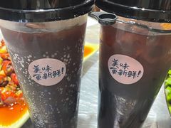 -靓靓蒸虾·头牌蒸虾(雪松路总店)