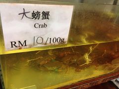 -ZF Seafood Restaurant 卓峰海鲜餐