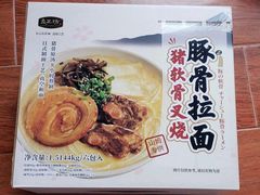 -山姆会员商店(杨桥西路店)