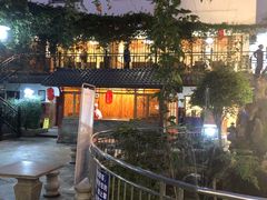 -学成饭店(北辰店)