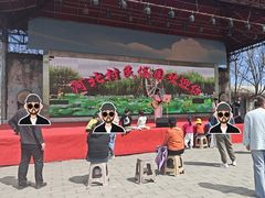 -河北村民俗体验园