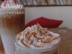 -雕刻时光咖啡馆(交大店)