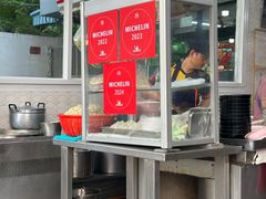 -榮泰米粉湯(Left Shop)