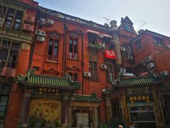 -梅龙镇酒家(南京西路总店)
