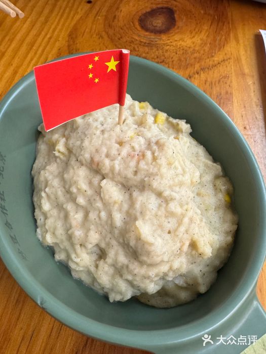 炒豆合作社(东四总店)图片