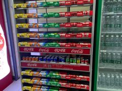 -华润万家(凯德和平广场店)