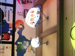 -鸟鹏烧鸟居酒屋(熙龙湾店)