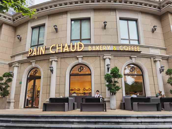 pain chaud百丘(建国西路店)-"这家店面包都超级超级好吃 店面也超级