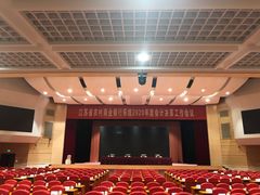 -南京钟山宾馆(江苏省会议中心)
