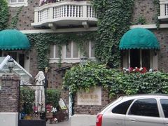 门面-成桂西餐厅·42年的味道(五大道疙瘩楼店)