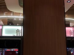 -西贝莜面村(镇江苏宁广场店)