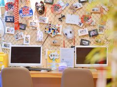 -优米国际日语·留学·移民(南山校区)