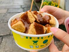 -仓桥直街臭豆腐