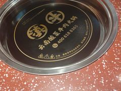 -铜锣湾国际购物中心