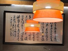 -阿嫂印象·民间江湖菜(大学城店)