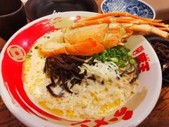 -豚王拉面(澳门银河店)