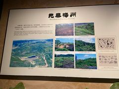 -中国客家博物馆