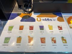 -春丽小马(济南恒隆广场店)