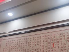 -沈姐万州烤鱼(沙坪坝七中店)