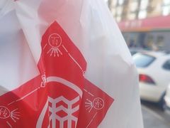 -北京稻香村(角门店)