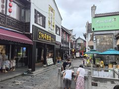 -汴河街