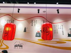-陇上秦轩西安biangbiang面(EFC欧美金融商业城店)