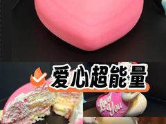 -法兰之吻蛋糕甜品(三里屯店)