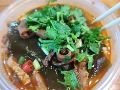 -盒马鲜生(杭州运河上街店)