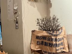 -Al Salam莫的三明治