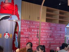 -龍歌自助小火锅(市南金茂湾店)