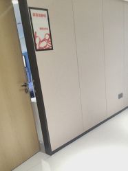 -广东韩妃整形外科医院